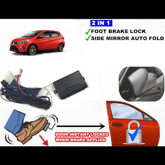 foot brake lock